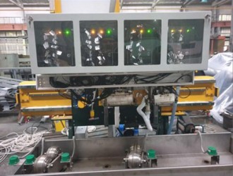 Установка дефектоскопии труб НКТ