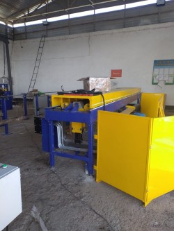 Гидравлическая